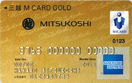 M CARD GOLD