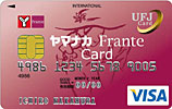 ޥʥ Frante Card